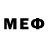 МЕФ VHQ KARJO