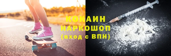 а пвп мука Алексеевка