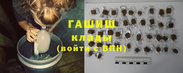 а пвп мука Алексеевка