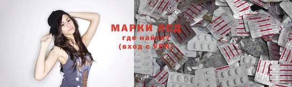 2c-b Сатка