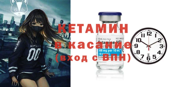 а пвп мука Алексеевка