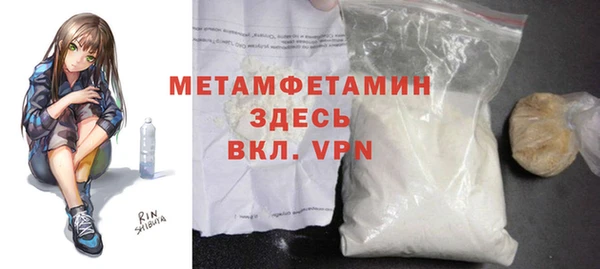 а пвп мука Алексеевка