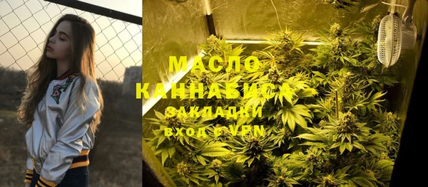 мескалин Абинск
