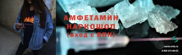 МДПВ Абаза