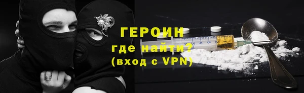винт Абдулино