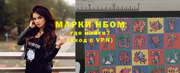 МДПВ Алексин
