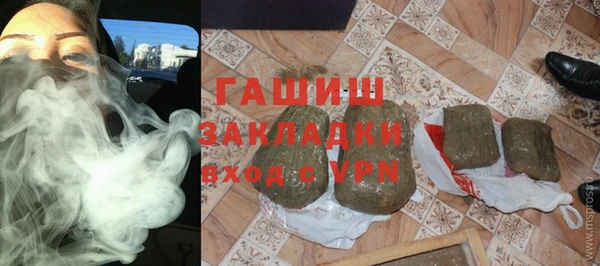 МДПВ Абаза