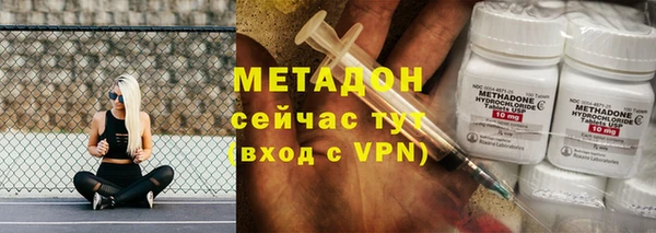 герыч Ветлуга