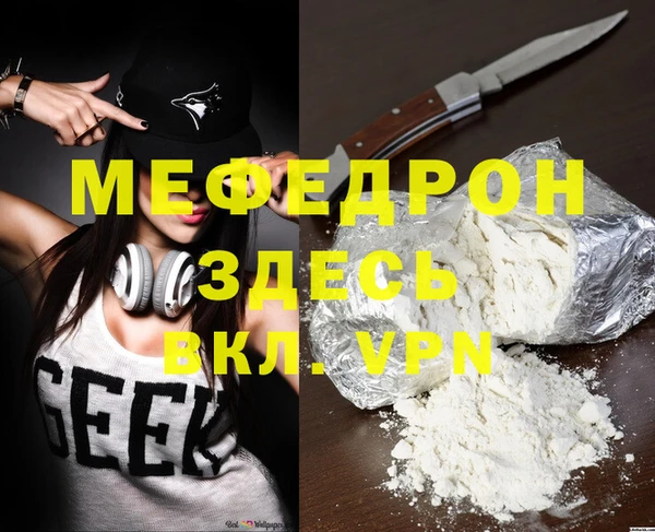 МДПВ Алексин