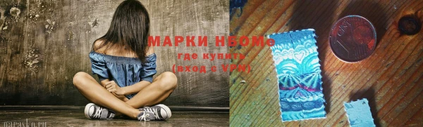 винт Абдулино