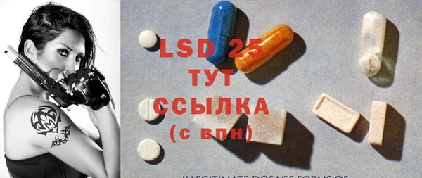 винт Абдулино