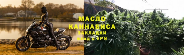 мескалин Абинск