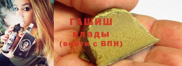 винт Абдулино