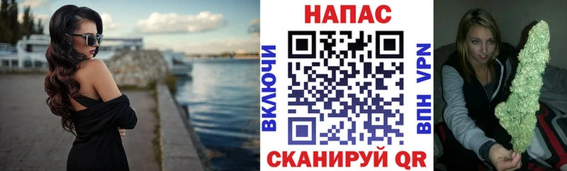 KRAKEN зеркало  Вытегра  МАРИХУАНА VHQ  где купить наркотик 